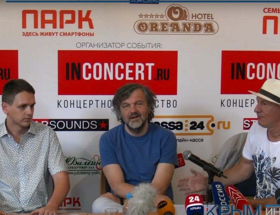 Куста одговорио на наводе 